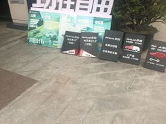 -上海锦江一汽丰田4S店(徐汇区店)
