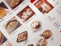 -佬肥猫(南翔印象城MEGA店)