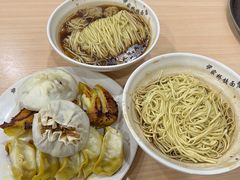 -蒋家桥饺面店(广陵路店)