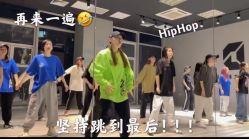 -DL专业爵士舞街舞工作室