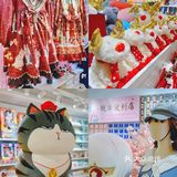 长沙三坑女孩宝藏店铺❗️好想住在里面❗️