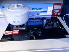 -京东电器城市旗舰店(深圳华强北店)