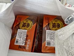 -帝煌烤卤(羊子街店)