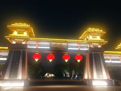 -西安汉城湖景区