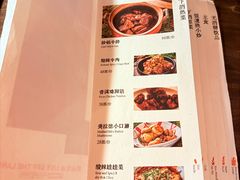 -兮禾酒馆(护国路店)