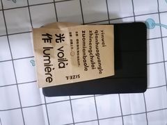 -光作面包Voila Lumiere(中山店)