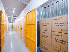 -安东易迷你自助仓储寄存仓库(杨浦店)