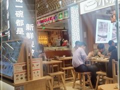 -小满手工粉(环宇荟店)