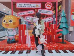 -奇奇乐园电玩城(立丰国际购物广场店)
