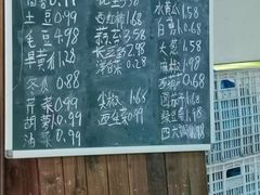 -果乐多生鲜超市(宏业广场店)