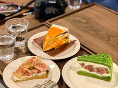 -black rainbow coffee