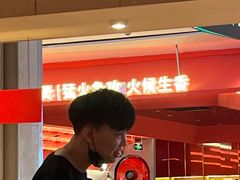 -刘香香·川香红锅美蛙(福田店)