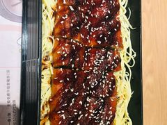 -鳗鳗的爱(远洋未来广场店)