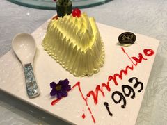 菠萝色拉-金米箩大酒店(五角场店)