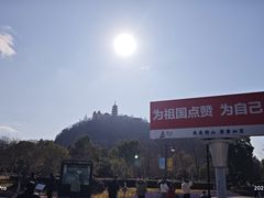 -狼山风景名胜区