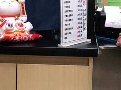 -沈大成(城隍庙店)