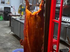 -琼大师东方烤乳猪(亚特兰蒂斯店)