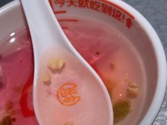 -探鱼·鲜青椒爽麻烤鱼(苏宁广场店)