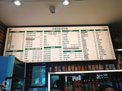 -王家凉皮·臊子面(亚中店)