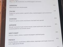 -Steveston Pizza Company (Richmond)