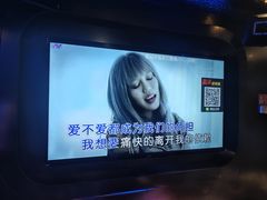 -欢乐糖果KTV(长江店)