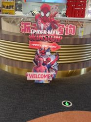 -奈尔宝·国风主题儿童乐园·亲子餐厅(豫园商城店)