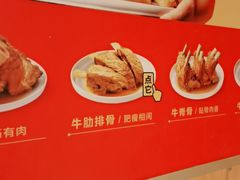 -西贝(上海国际时尚中心店)