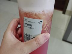 -喜茶(常州新北万达店)