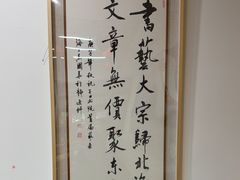 -子曰书院·古筝围棋书法国画小主持(夏都店)