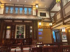 -成隆行·蟹王府(九江路店)