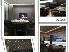 -长嘉·河图火锅(长嘉汇江景旗舰店)