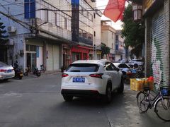 -欢姐伦教糕(北海大道北店)