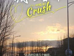 -吉林大学(前卫南区)