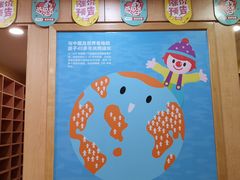 -金宝贝早教(南山花园城店)
