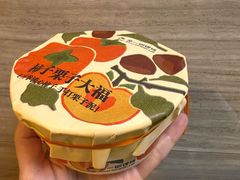 -辛一·铜锣烧(大宁久光店)