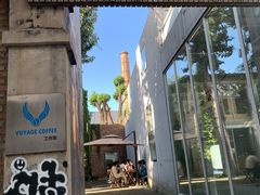 -VOYAGE COFFEE 咖啡烘焙工坊店(798艺术区店)