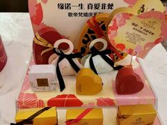 -GODIVA(月星环球港店)