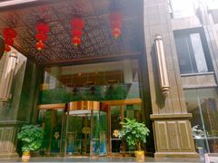 门面-威珀斯酒店·珀萃美食餐厅