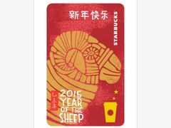 -星巴克(北京王府井店)