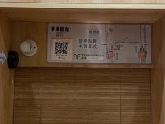 -独食火锅·半米屋台(直营总店)