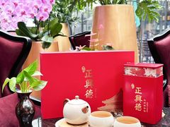 -北京朝阳悠唐皇冠假日酒店