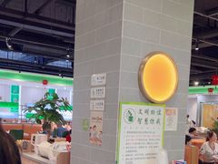 -叹茶靓点·粤式餐厅·全天茶市(石井万民广场店)