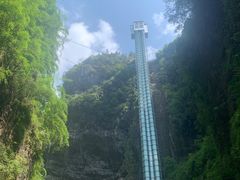 -阿依河景区