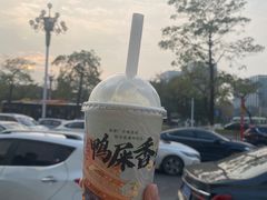 -英歌魂(龙洞店)