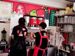 -沪上阿姨鲜果茶(世茂广场宽厚里店)