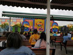 -沈阳方特欢乐世界