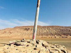 -火焰山景区(火焰山镇)