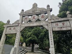 -南岳衡山风景名胜区