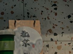-糖房咖啡(南锣鼓巷店)