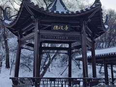 -北山公园